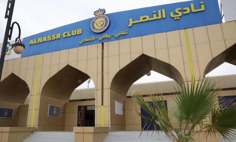 النصر القانونية: تحركات حاسمة ضد المسيئين للنادي