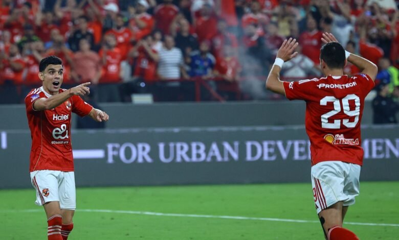 Al Ahly vs. AS FAR Übertragung: Sender & Stream